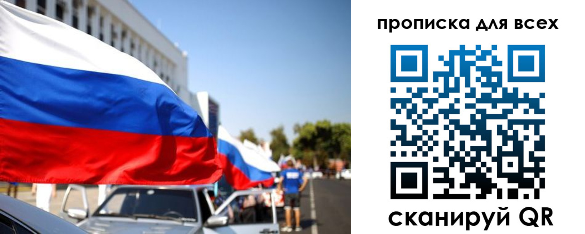 форма 3 в Сясьстрое