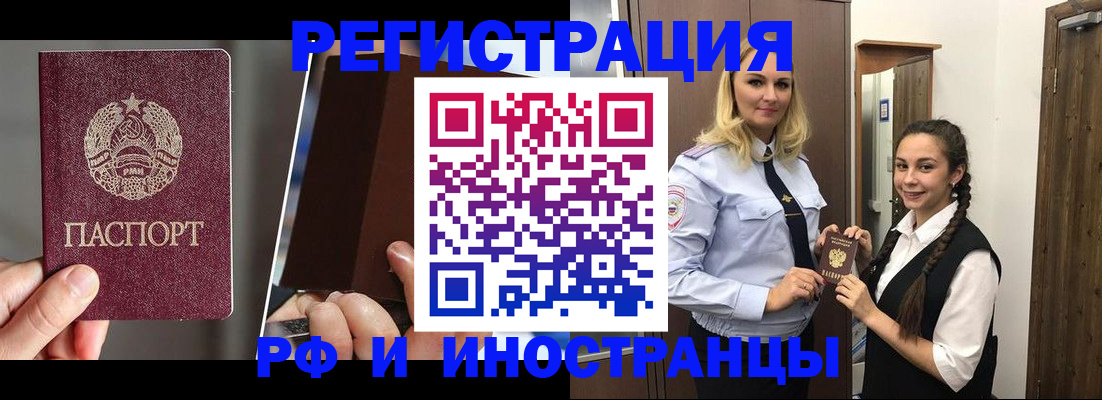 форма 3 в Сясьстрое